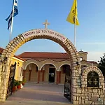 Penelia Next To Golf Courses Holiday home *